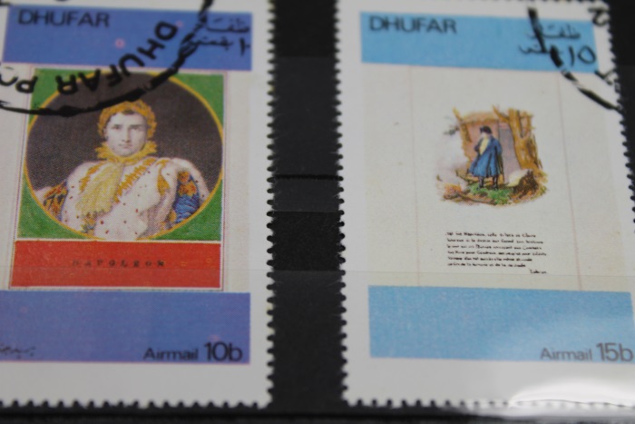 Briefmarken Dhufar Napoleon Airmail